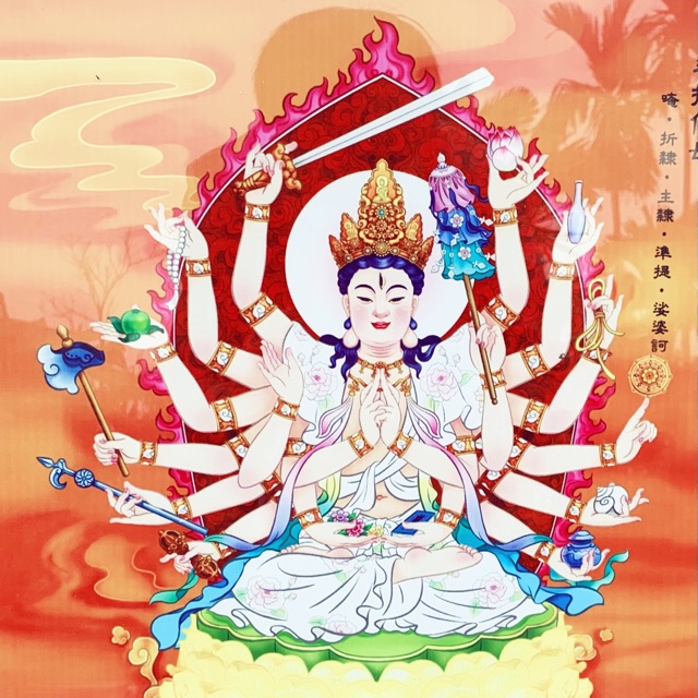 TranhTứPhủ.NĐ