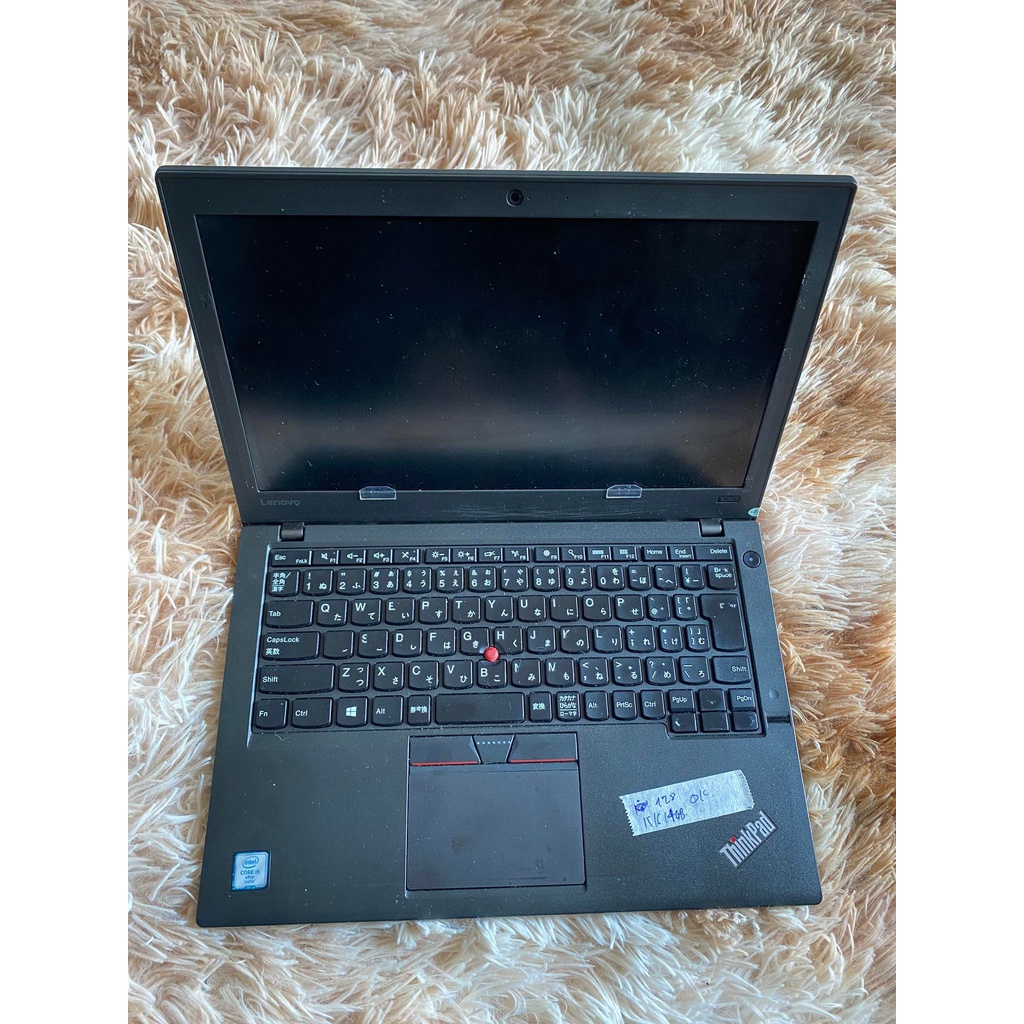 Lenovo thinkpad X260 | BigBuy360 - bigbuy360.vn