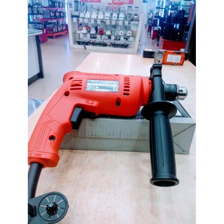 Máy khoan búa Maktec MT80A/MT80B