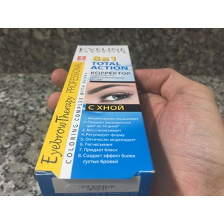 {Chính hãng - Ảnh thật} Tinh Chất Dưỡng Mày Eveline 8in1 Nga