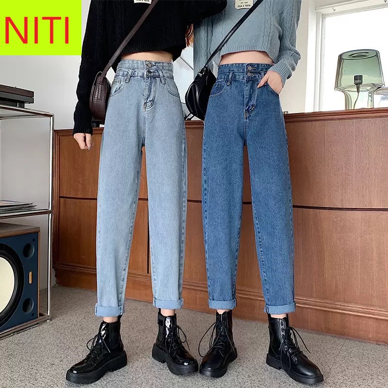 [ KHIÊM NHƯỜNG ] QUẦN BAGGY JEAN NỮ 2 NÚT XẺ LƯNG FORM THỤNG MÀU XANH NHẠT XANH ĐẬM LAI CUỐN CÁ TÍNH NITI CHUẨN HOT