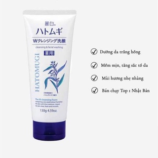 SỮA RỬA MẶT HATOMUGI 130G NHẬT BẢN