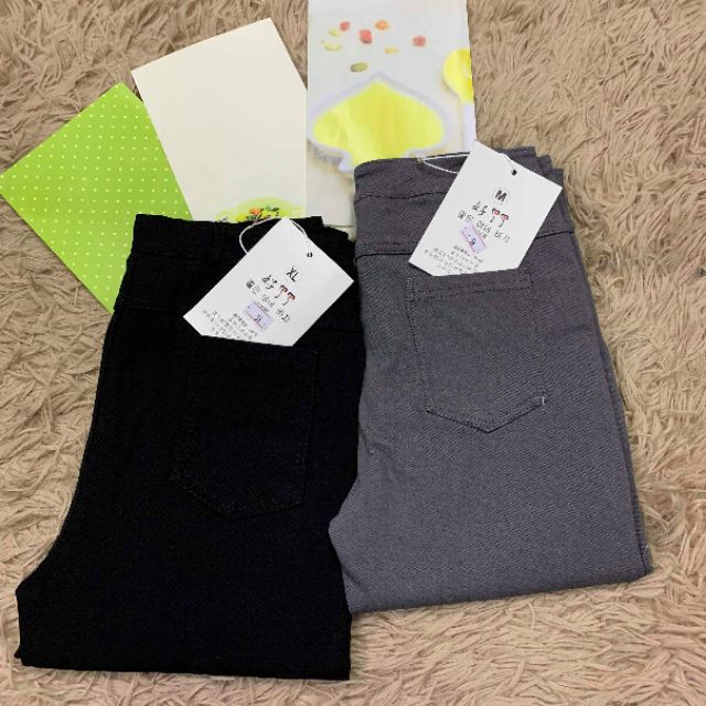 Skinny Jeans - Quần bò giấy cạp khóa | BigBuy360 - bigbuy360.vn