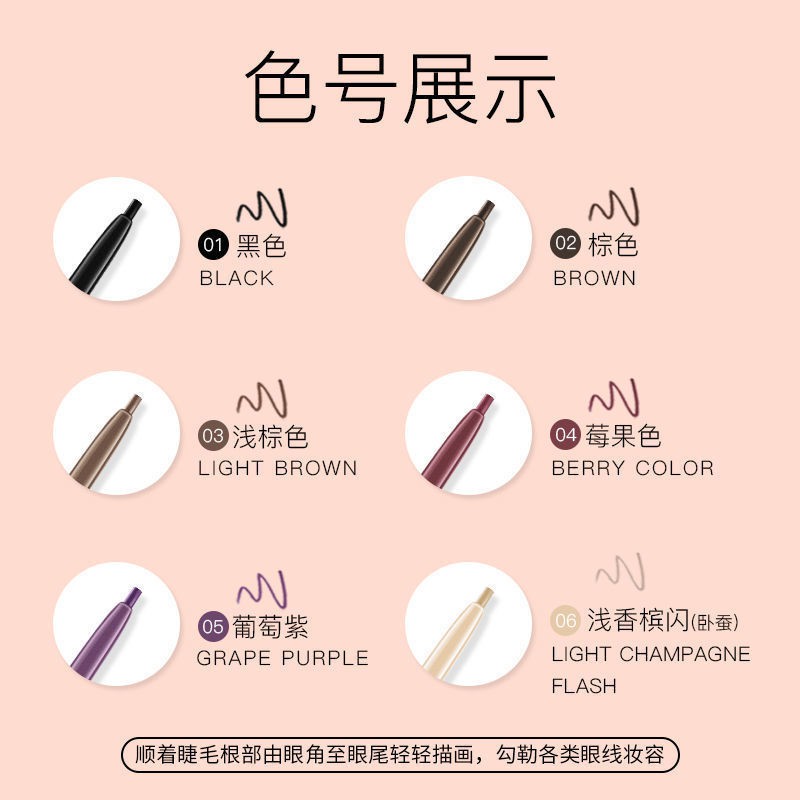 (hàng Mới Về) Bút Kẻ Mắt Novo Chống Thấm Nước Và Mồ Hôi Lâu Trôi | BigBuy360 - bigbuy360.vn