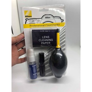 Bộ vệ sinh máy ảnh (Cleaning Kit)
