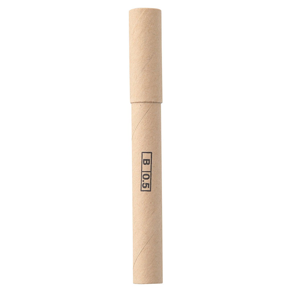 Ruột Bút Chì Bấm Muji 0,5mm 40 Cái - Hàng Chính Hãng