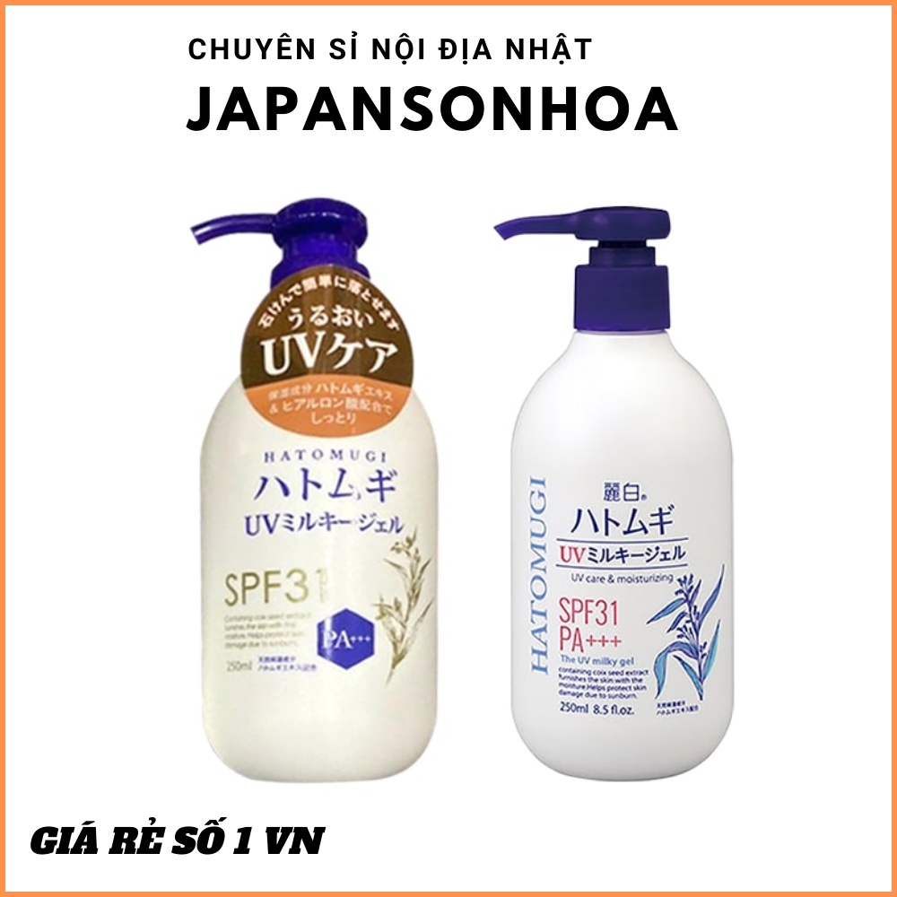 Sữa dưỡng thể chống nắng Hatomugi SPF31 PA+++ 250mlCHÍNH HÃNG Săn chắc da, chống lão hóa cải thiện vết nám, sạm da