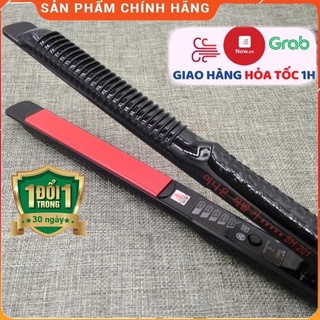 Máy duỗi tóc thẳng bản nhỏ hàn quốc