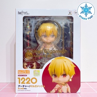 [Chính Hãng] Mô Hình Nhân Vật Gilgamesh - Nendoroid Archer/Gilgamesh: Third Ascension Ver.