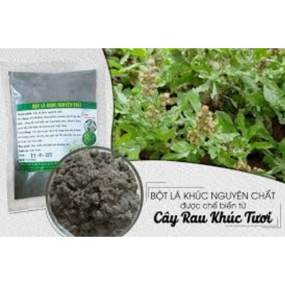 BỘT LÁ KHÚC LÀM BÁNH KHÚC - GÓI 50G