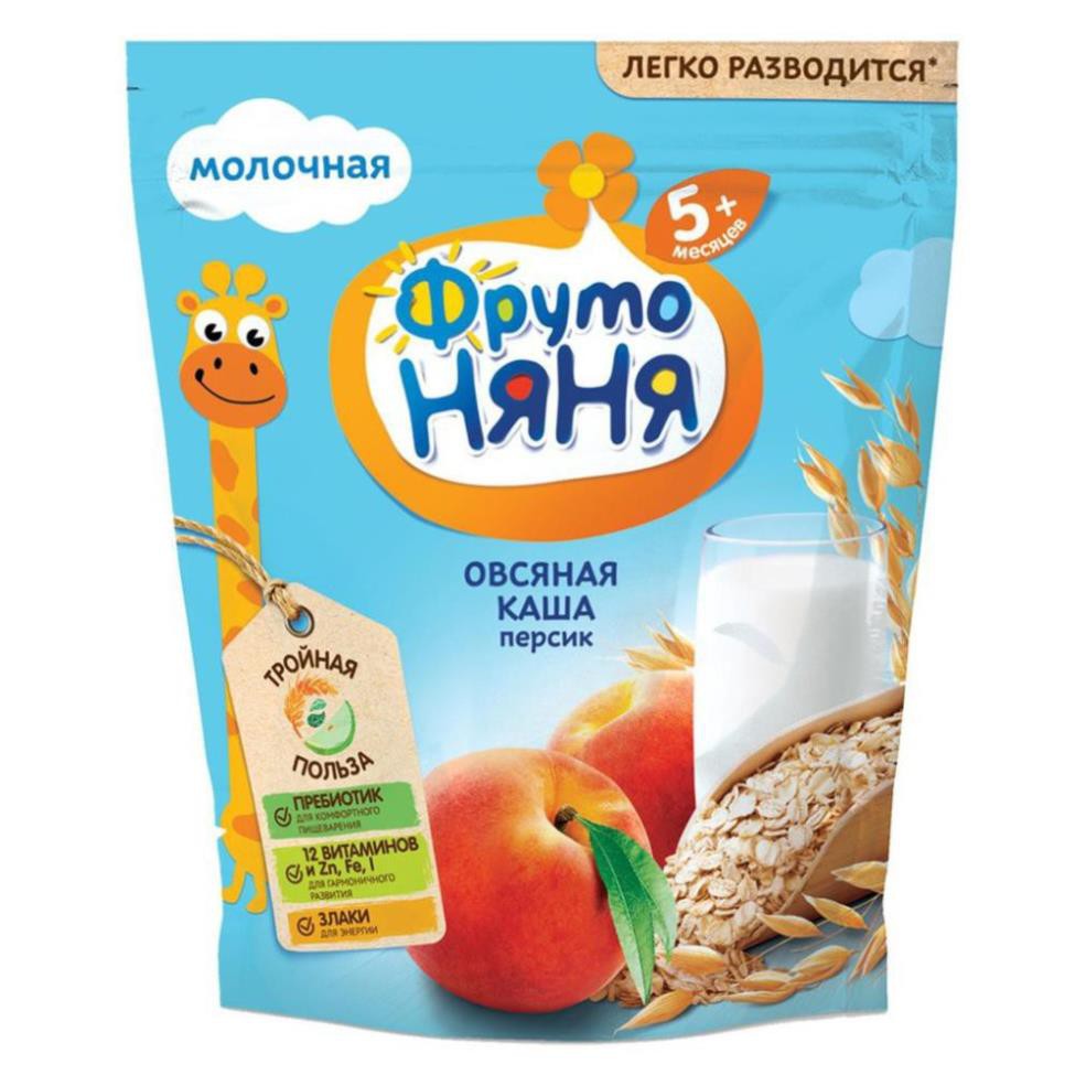 Bột Ăn Dặm Fruto Nga Đủ Vị Gói 200g, Bột Gạo Ăn Dặm Cho Bé [HSDT7/2021]