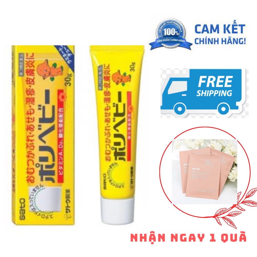 Kem Chống Hăm cho trẻ em Sato hàng Nội Địa Nhật Bản 30g