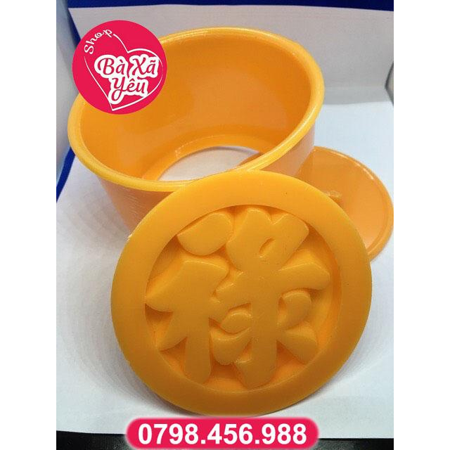 Khuôn làm xôi , làm bánh chữ Lộc 10cm - BX2229