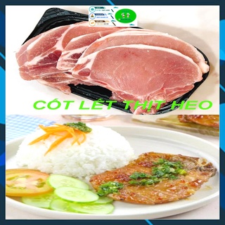 Thịt Cotlet Heo 1Kg -[ Ship Siêu Tốc HCM ]