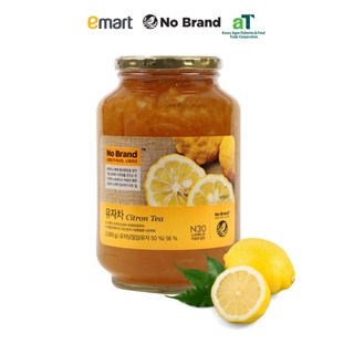 Trà Thanh Yên No Brand Hũ 2kg - Emart VN