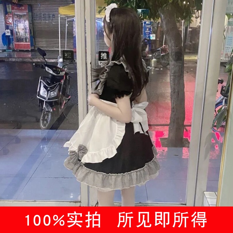 [Sẵn] Maid cosplay - Đầm hóa trang hầu gái họa tiết phối kẻ caro người giúp việc dễ thương [Miu Cosplay]