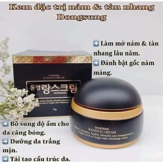 kem  trị nám Dongsung
