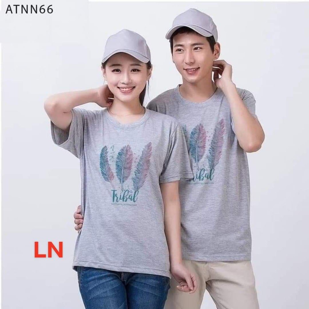 Áo đôi 3 cành lông trihal