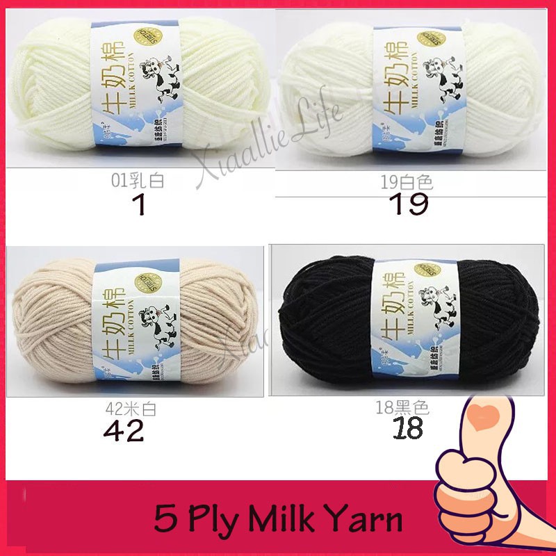 Cuộn Len Sợi Cotton Sữa Màu Trắng/Đen/Xám Đan Móc Thủ Công Cho Bé