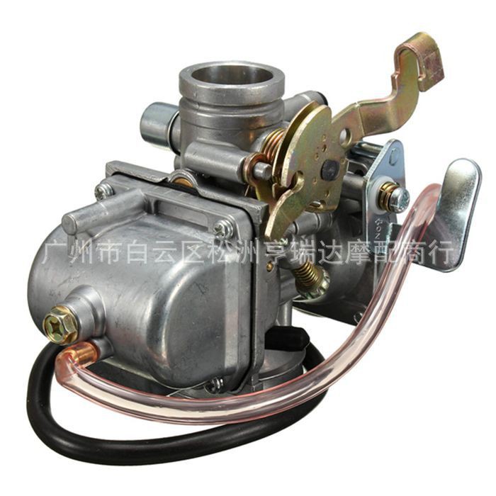 Bộ Chế Hòa Khí Cho Xe Máy Suzuki GN125 GS125