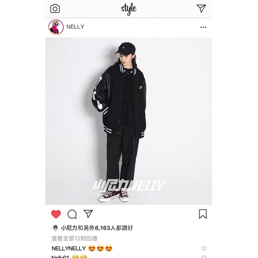 Áo khoác nelly chất dày dặn tay da sale (có sẵn) 3 | BigBuy360 - bigbuy360.vn