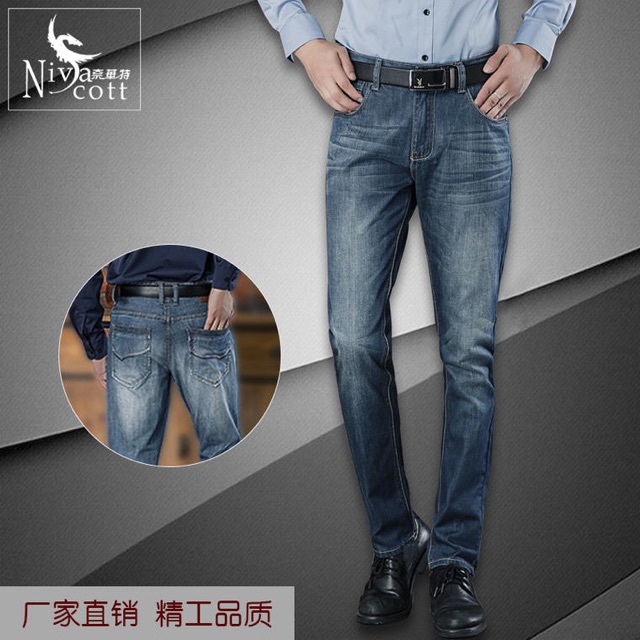 Jeans bò nam Cao Cấp