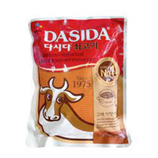 Hạt Nêm Bò Dasida CJ Hàn Quốc 500g