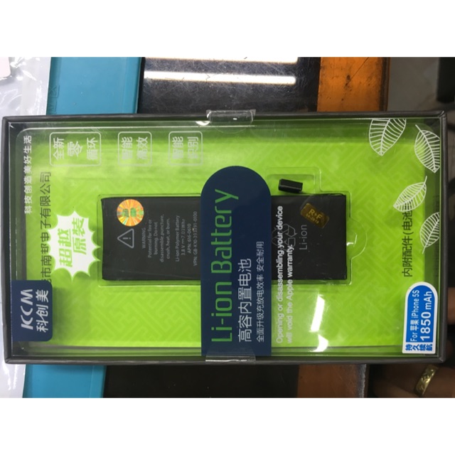 Pin IP5s dung lượng cao