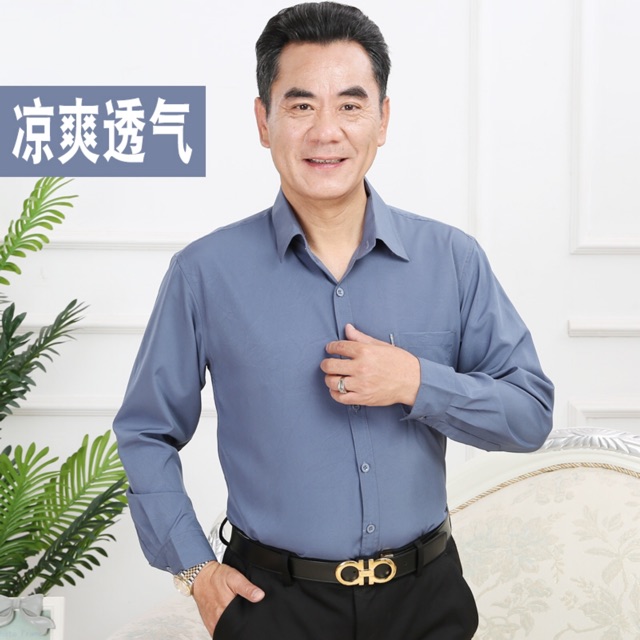 Áo Sơ Mi Nam Trung Niên Trơn Một Màu Cao Cấp