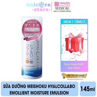 (T4/2024) Sữa Dưỡng Meishoku Hyalcollabo Emollient Moisture Emulsion 145ml