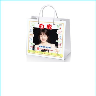 Combo túi quà Bạch Lộc 17 món