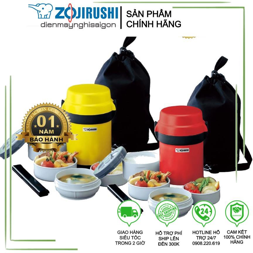 Hộp đựng thực phẩm giữ nhiệt Zojirushi ZOCM-SL-JAF14 - Hàng chính hãng