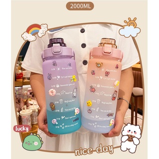 Bình Nước 2 Lít Chất Liệu An Toàn - Chịu Nhiệt >70*c- Có Vạch Báo Giờ Tiện Lợi -Bình Nước Nhật