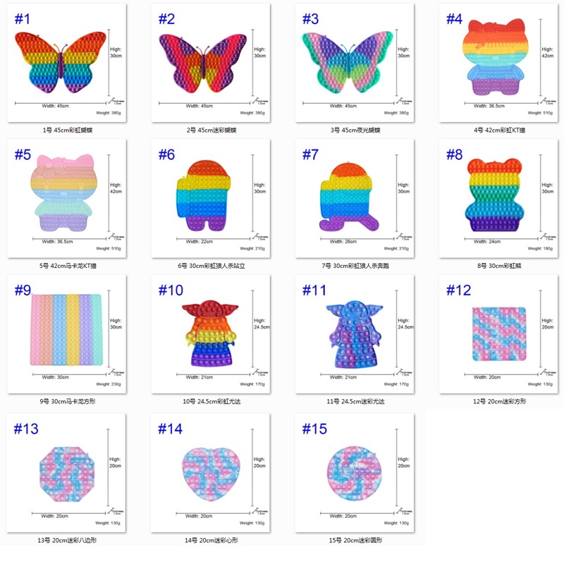 Đồ chơi bong bóng Đồ chơi báo chí Đồ chơi bằng silicon Trẻ em người lớn Quà tặng Đồ chơi