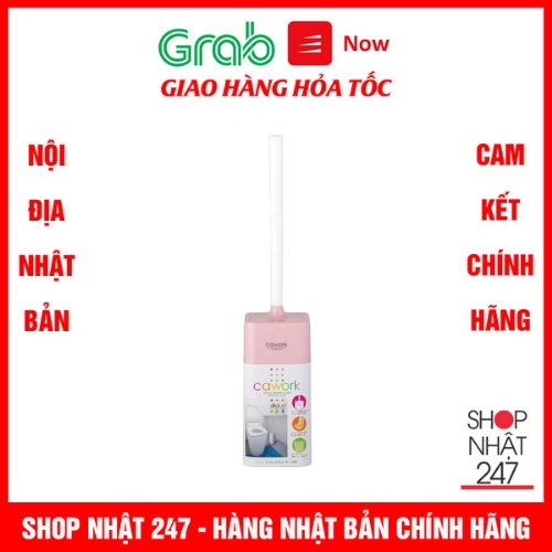 Cây chùi rửa Toilet có hộp đựng - Hồng Nội địa Nhật Bản