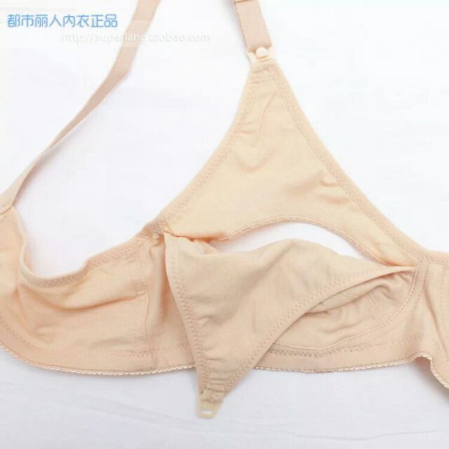 Áo ngực cho con bú mỏng, mở trên