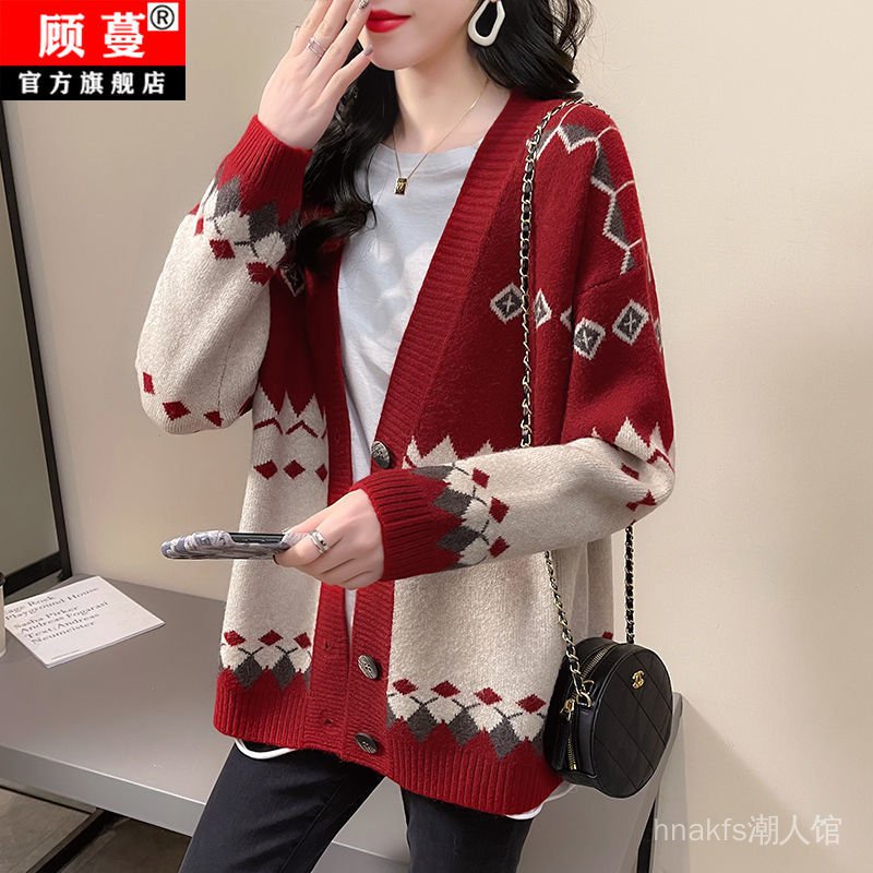 Áo Khoác Cardigan Dệt Kim Dáng Rộng Phong Cách Hàn Quốc Thời Trang Xuân Thu Dành Cho Nữ 2022