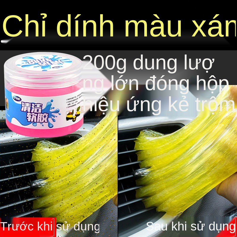 Vật tư ô tô lau chùi cao su mềm nội thất ô tô điều hòa khe hở khe hở hút bụi ô tô lau bùn nội thất bàn phím phổ thông