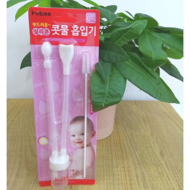 DỤNG CỤ HÚT MŨI HIBEE CHẤT LƯỢNG CAO CHO BÉ XUẤT XỨ HÀN QUỐC