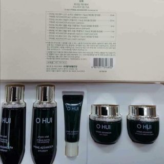 Set Ohui xanh mini dưỡng căng bóng da ngừa lão hóa (hàng công ty)