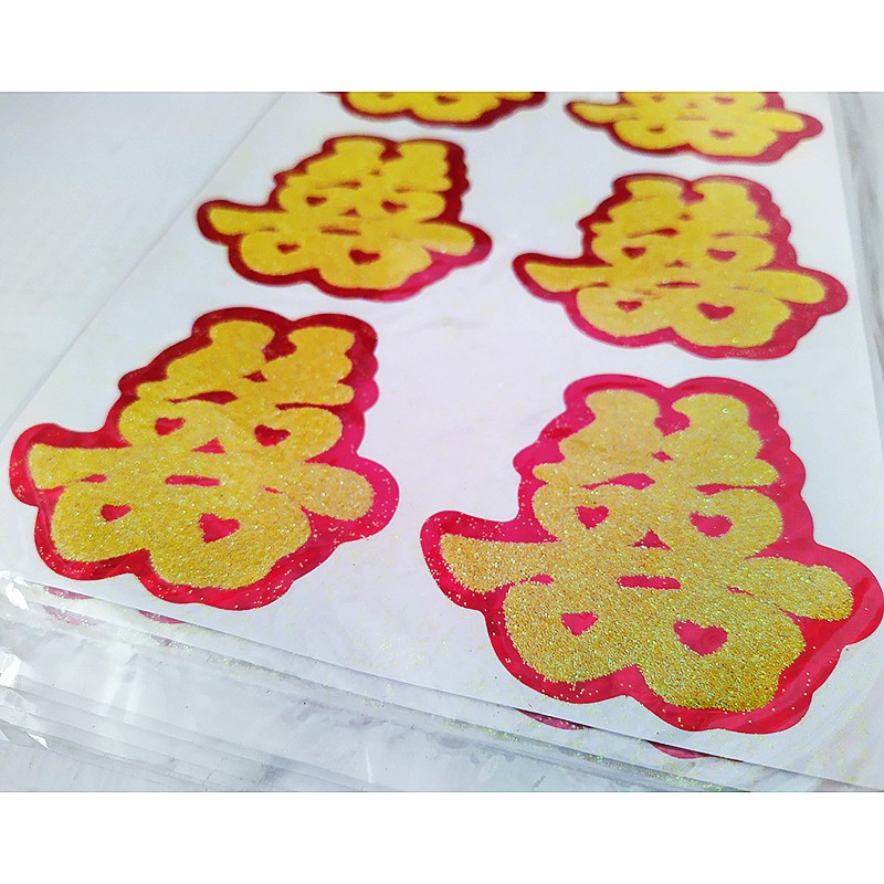Tem Dán Trầu Cau Trái Cây Cưới Hỏi - Sticker Decal Song Hỷ Kim Tuyến
