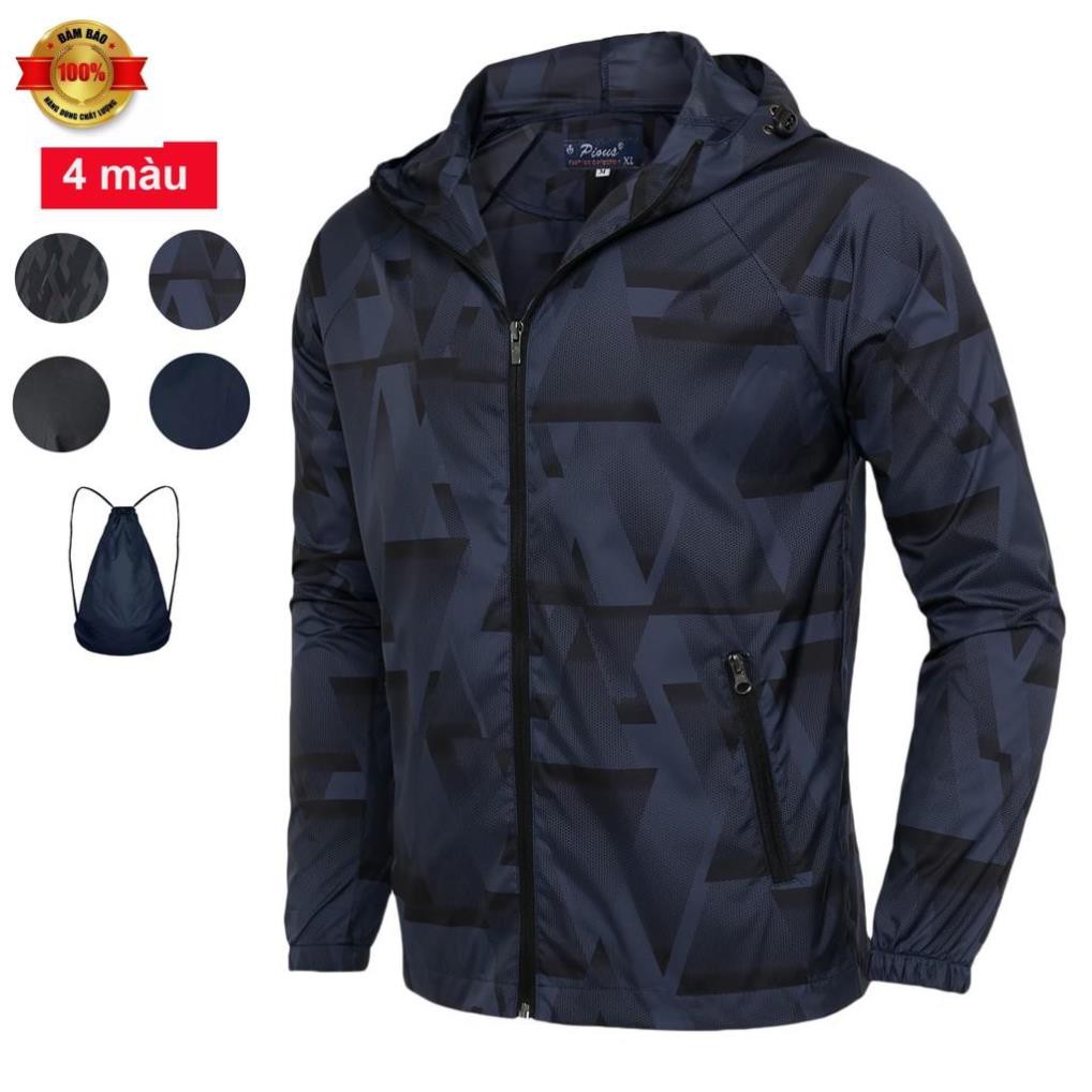 Áo khoác dù chống nắng 2 trong 1 chuyển đổi thành balo chống thấm nước TTNTP cao cấp AKBL0404