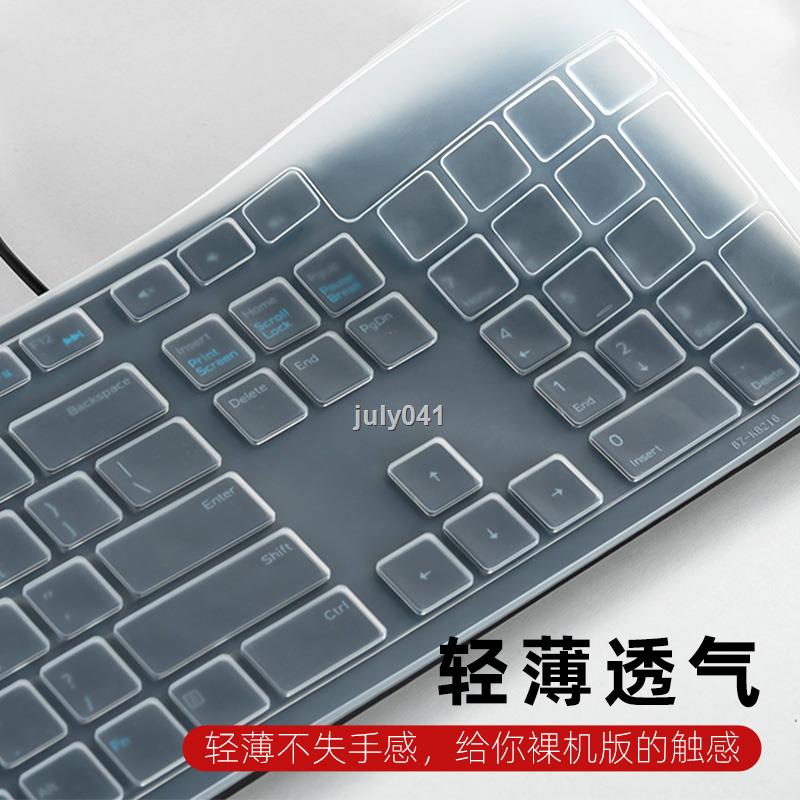 ✜✌Miếng dán bảo vệ bàn phím máy tính Dell KB216