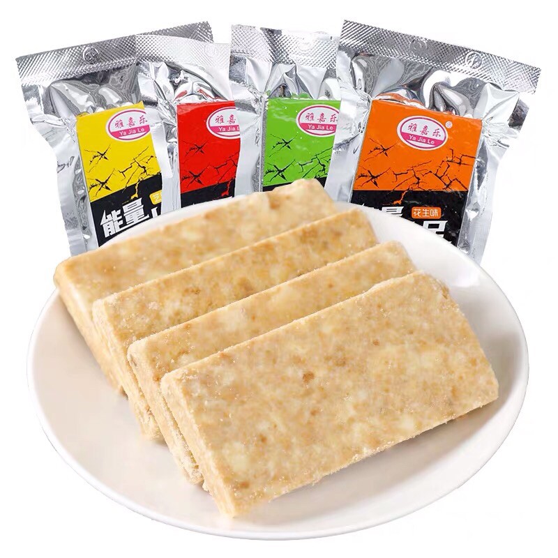 Lương khô hộp nhựa Ya Jia Le - Hộp 30 bánh lương khô (Hàng mới) Tuyển CTV toàn quốc