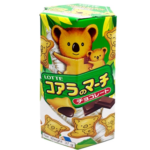 Bánh gấu Koala's March nhân socola hộp 37g