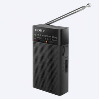 ĐÀI FM  SONY ICF-P26 CHUẨN HÃNG