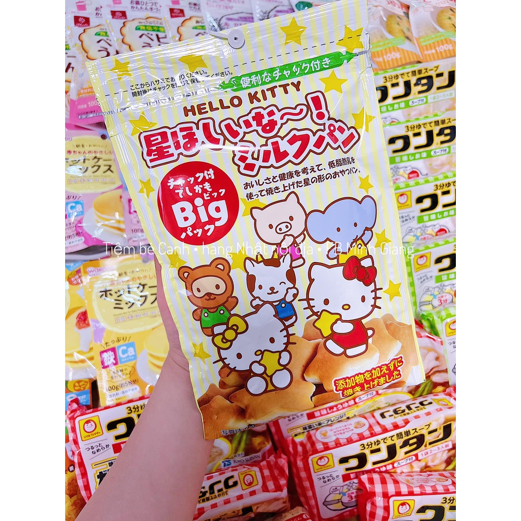 BÁNH MỲ TƯƠI VỊ SỮA/RAU CỦ CHO BÉ  🍞 🍞 🍞