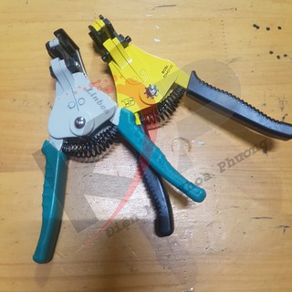 Kìm tuốt dây điện