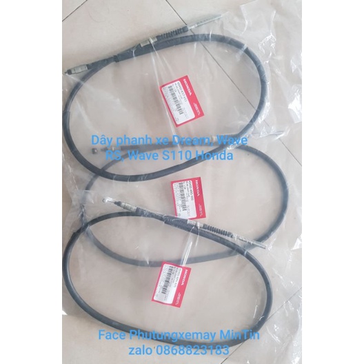 Dây phanh xe Dream, Wave, Wave RS, Wave S110 Honda