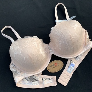 Áo lót big size cao cấp E.sprit size 40B